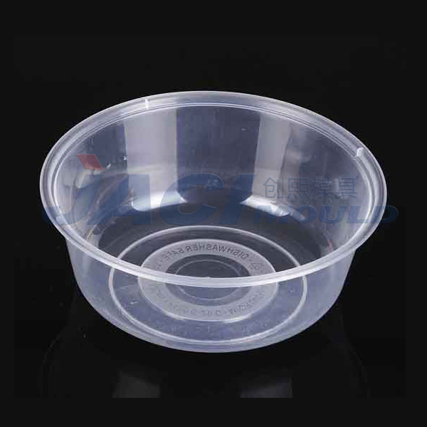 food container mould 33